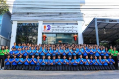 บรรยากาศถ่ายรูปรวมหน้าออฟฟิศ