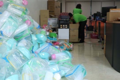 ของยังชีพ