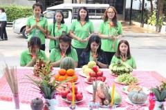ภาพบรรยากาศ พนักงานร่วมทำพิธีเปิดสำนักงานใหม่ บจน.เดอะ เฟิร์ส กูด แมน กรุ๊ป