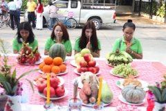 ภาพบรรยากาศ พนักงานร่วมทำพิธีเปิดสำนักงานใหม่ บจน.เดอะ เฟิร์ส กูด แมน กรุ๊ป