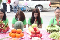 ภาพบรรยากาศ พนักงานร่วมทำพิธีเปิดสำนักงานใหม่ บจน.เดอะ เฟิร์ส กูด แมน กรุ๊ป