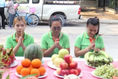 ภาพบรรยากาศ พนักงานร่วมทำพิธีเปิดสำนักงานใหม่ บจน.เดอะ เฟิร์ส กูด แมน กรุ๊ป