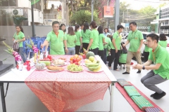 ภาพบรรยากาศ พนักงานร่วมทำพิธีเปิดสำนักงานใหม่ บจน.เดอะ เฟิร์ส กูด แมน กรุ๊ป