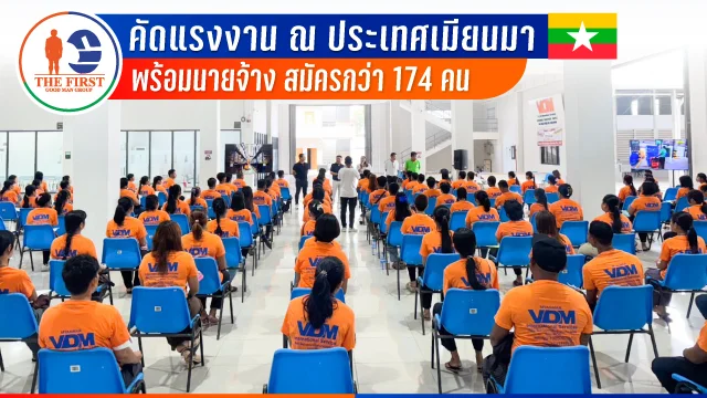Web-TFG-New-2025-5-22-1