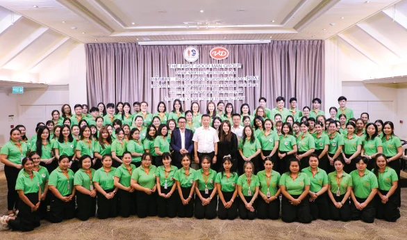 Responsible Business Alliance (RBA)