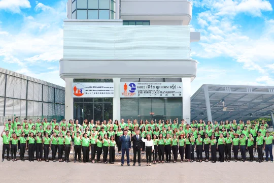 thefirstgoodmangroup-1