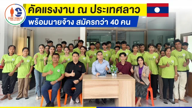 Web-TFG-New-2026-3-19