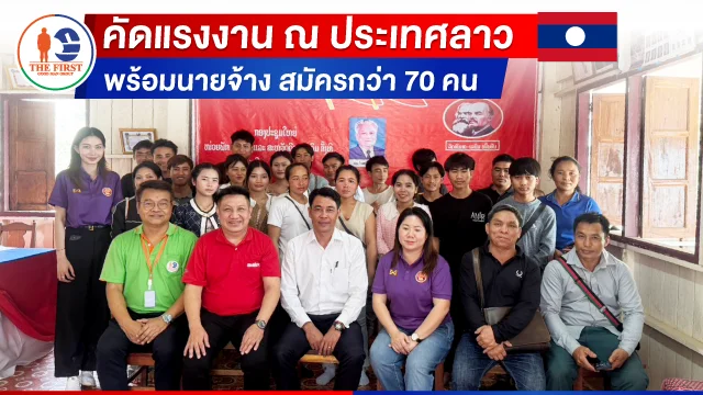 Web-TFG-New-2026-4-3