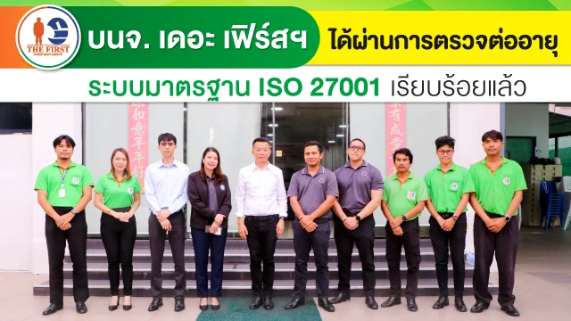 Web-TFG-New-2026-7-6-P01 Web-TFG-New-2026-7-6-P01