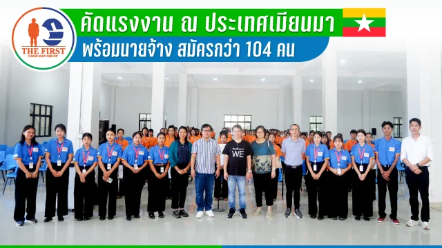 Web-TFG-New-2026-10-13-1