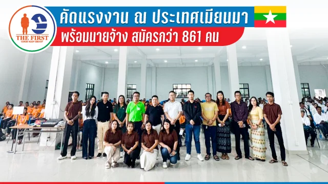 Web-TFG-New-2026-9-28-30-1